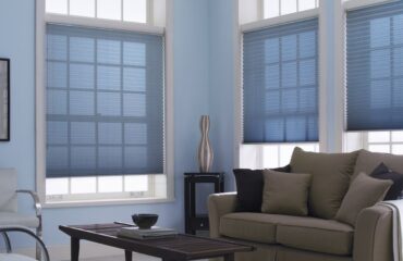 Шторы плиссе Шторы плиссе